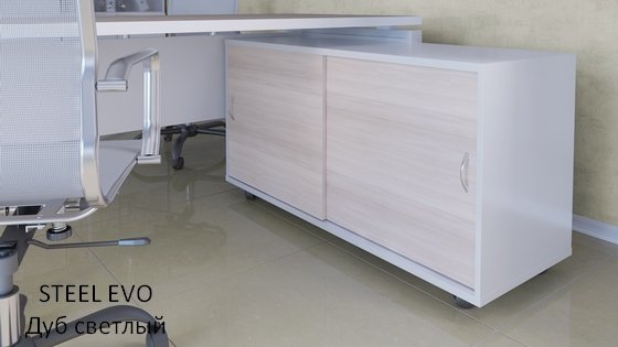 Кабинет для руководителя &laquo;Steel Evo&raquo; - вид 8