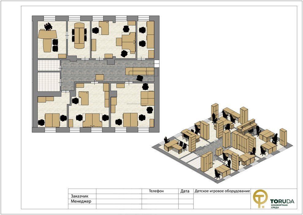Кабинет руководителя &laquo;Vasanta&raquo; - вид 14